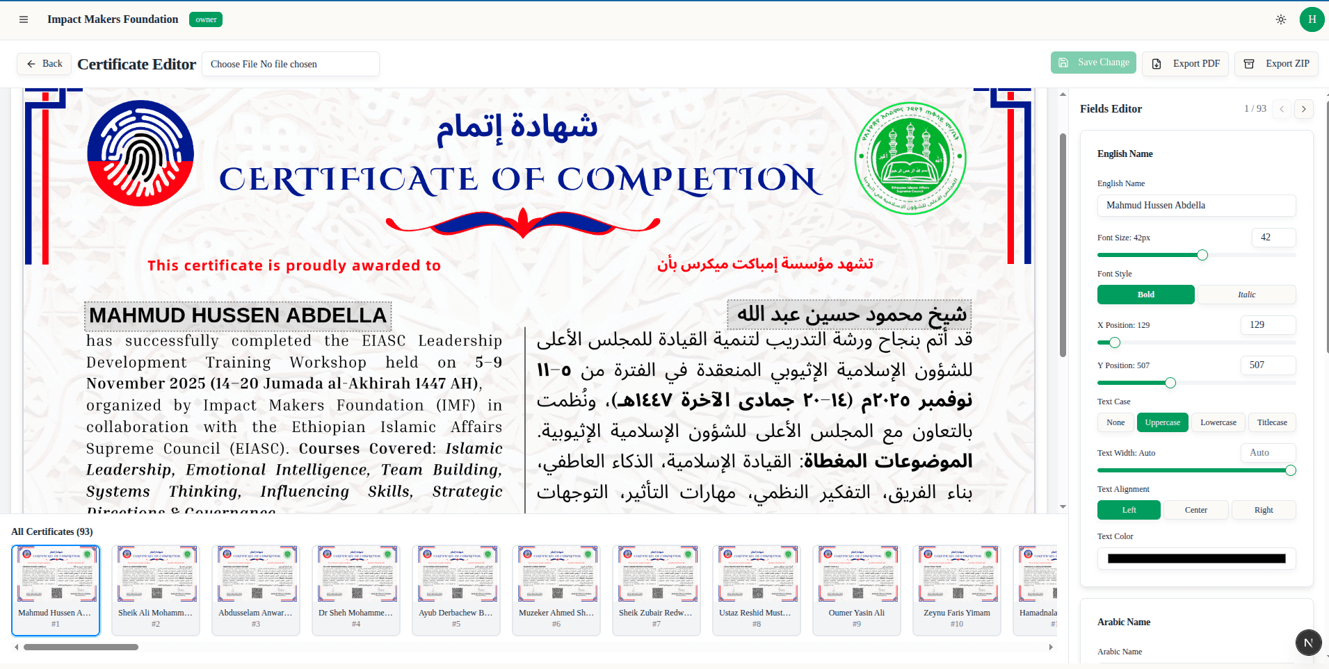 Certificate example - Light theme